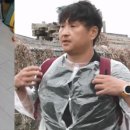 구성환 카카오 검색결과