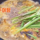 아곡프라자 네이버블로그