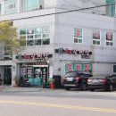 갑오갈비탕 이미지