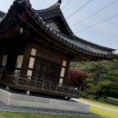 장성군 환경관리센터 | 전남 장성 경이궁 한옥팬션 워크샵 체험기 - 광주근교팬션에서 만난 특별한 하루
