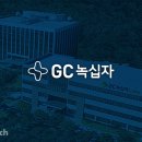 릴리의 생활공장