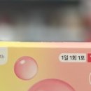 상록수온누리약국 이미지