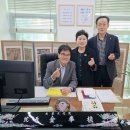 [148회 박동창] 맨발로 걷는 건강한 삶과 존엄한 죽음 | #헤라건강학교 #12기수료식. 수원문화원 빛누리아트홀