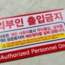 개인화물260 이미지