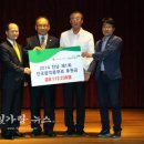 전남 전국음악콩쿨 이미지