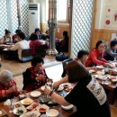 행복한밥상 이미지