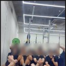 피티센터 상도점 | 동작구 피티 스튜디오 매일 똑같은 운동 루틴 벗어나서 성취감 느낀 후기
