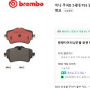 MH모터스