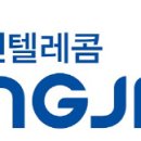 텔레콤