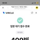 현대시네마 이미지