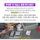 (주)진유원 이미지