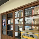 탐라건축사사무소