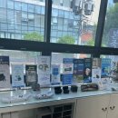 굿모닝보청기 전대병원점 이미지