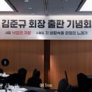비알 트리 엔터테인먼트 이미지