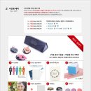 글라스코드 이미지