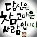 맷돌농장 이미지