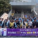 합동문구 이미지