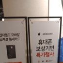 NC 신구로점 2층-2 이미지