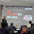 2024년 하반기 오케스트라 초청 연주회 | 세종시보도자료20260214토요일