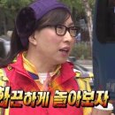 무궁화 한우 정육식당 이미지