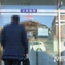 3층매점 - 부산진구 | 3층매점