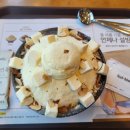 설빙양산 이미지