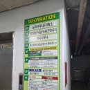 타워미용타운 네이버블로그