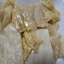 초밥&회뜰날