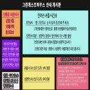 한라산게스트하우스