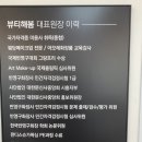 시흥 판디스 왁싱 풀페이스와 브라질리언 후기