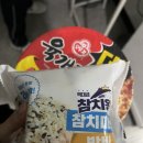 김박사약국 이미지