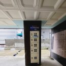 유천1동 행정복지센터 이미지