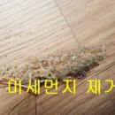 크린청소 이미지