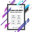 헤어팡 이미지