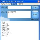 아이야 이미지