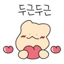 연토피아