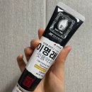 엔유네이처