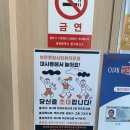 대사동 작은도서관 이미지