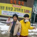 천사의집 이미지