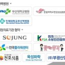 주식회사 진광 이미지