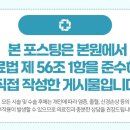 컨벤시아대로230번길 이미지
