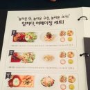 링코 - 강남구 학동로 331 | 링코