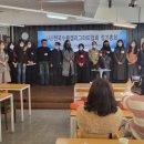 마음놀이터 캘리그라피(캘리그라피 2급) 이미지