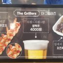 오남매푸드 이미지