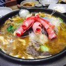 예산읍017 이미지