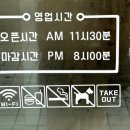 꼽슬이네 이미지
