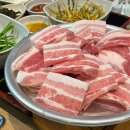 이수생삼겹살