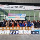 용두동 행정복지센터 충청타임즈