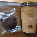 엔젤스코인노래연습장 진주점 이미지