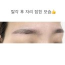 더숨뷰티 이미지